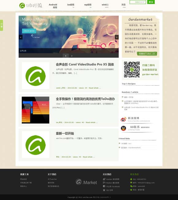 牛彩网双色球左岸春风一语断蓝 中国中央歌剧院携经典歌剧亮相泰国曼谷